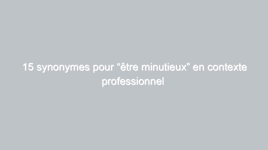 Comment s'appelle l'utilisation de deux mots qui signifient la même chose